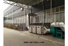 UV光(guāng)解(jiě)處(chù)理(lǐ)系(xì)統